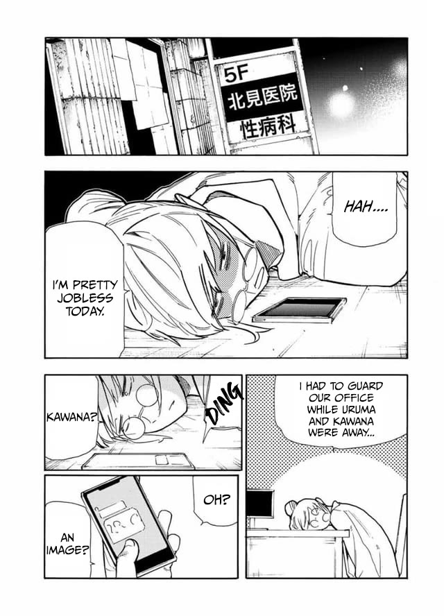 Juujika No Rokunin Chapter 140 image 17